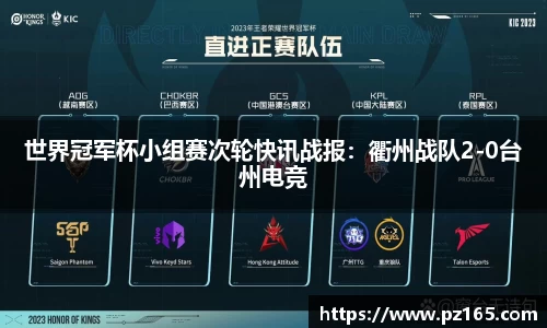 凯发k8国际首页登录