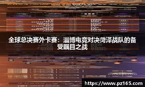 凯发k8国际首页登录