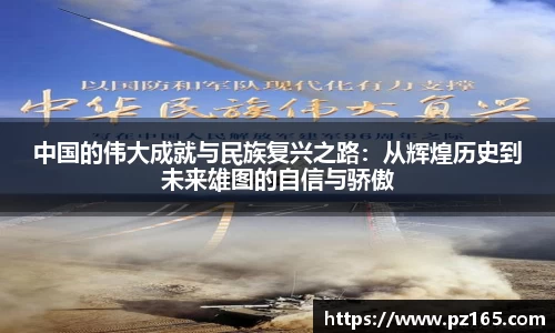 凯发k8国际首页登录