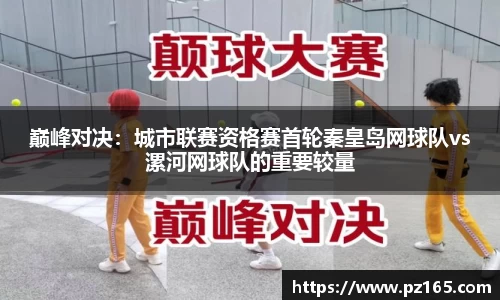 凯发k8国际首页登录