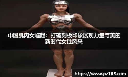 凯发