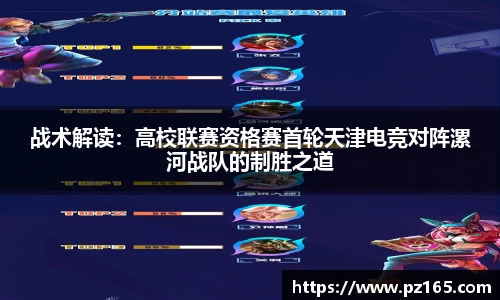 凯发k8国际首页登录