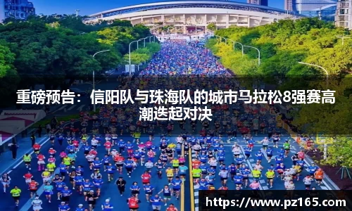 凯发k8国际首页登录