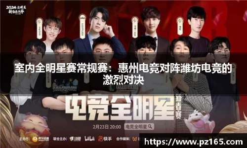 凯发