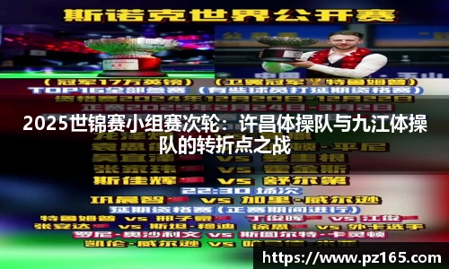 凯发k8国际首页登录