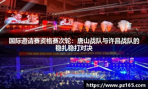 凯发k8国际首页登录