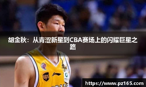 凯发