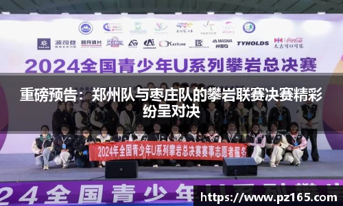 凯发k8国际