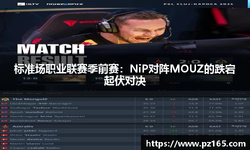 凯发k8国际首页登录