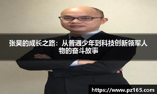 凯发k8国际首页登录